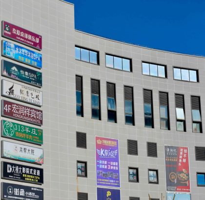 pexels-anderson-wei-2151965849-33689673 (1)